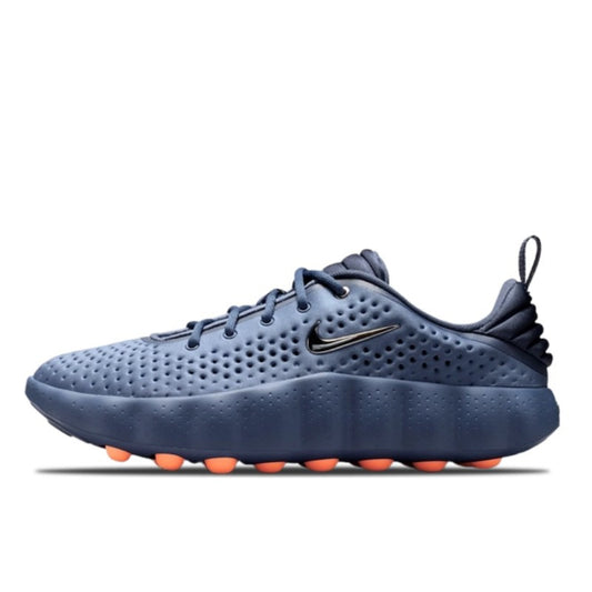 Nike Mind 002 Thunder Blue Chrome - HQ4308-400