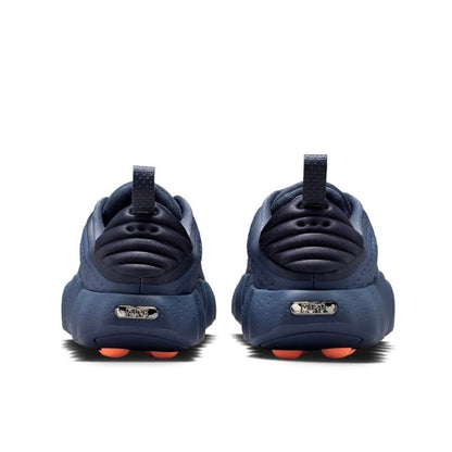 Nike Mind 002 Thunder Blue Chrome - HQ4308-400
