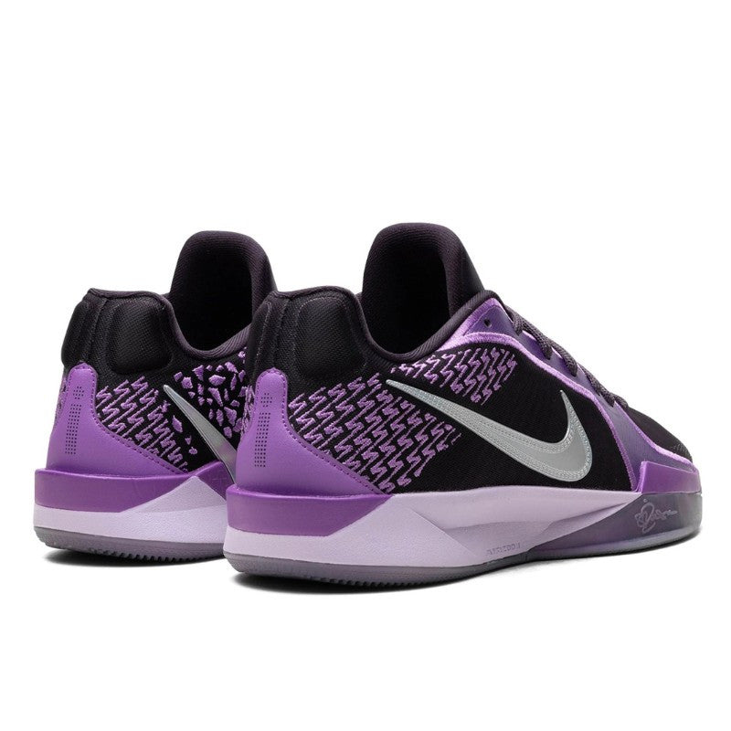 Nike Sabrina 2 Tunnel Vision - FQ2174-500/FZ1517-500