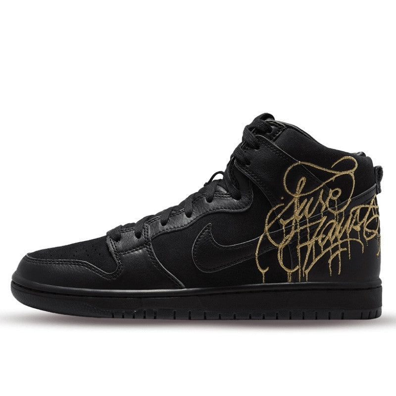 Nike SB Dunk High FAUST Black Gold - DH7755-001