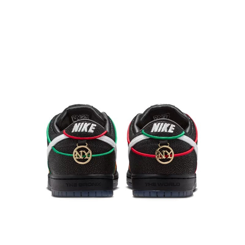 Nike SB Dunk Low Bronx Girls Skate - HV1664-001