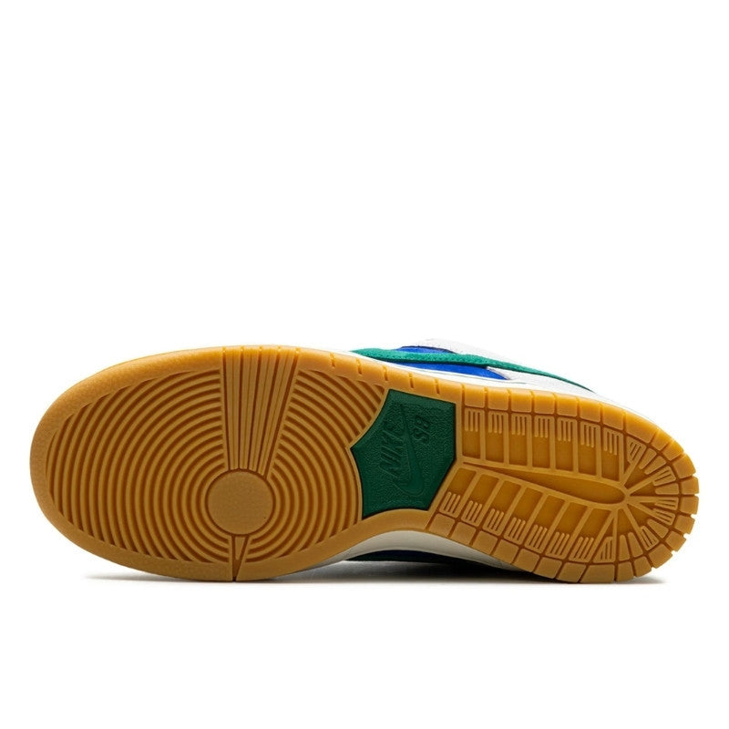 Nike SB Dunk Low Hyper Royal Malachite - HF3704-001