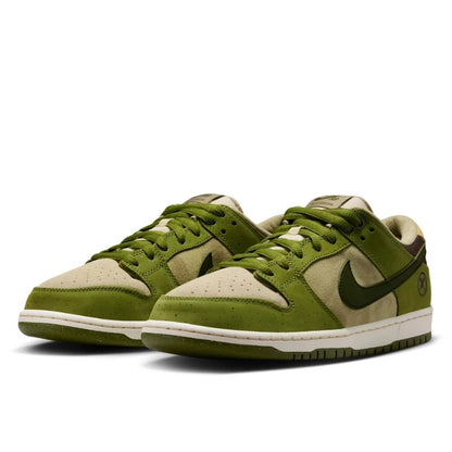 Nike SB Dunk Low Yuto Horigome Asparagus - HF8022-300