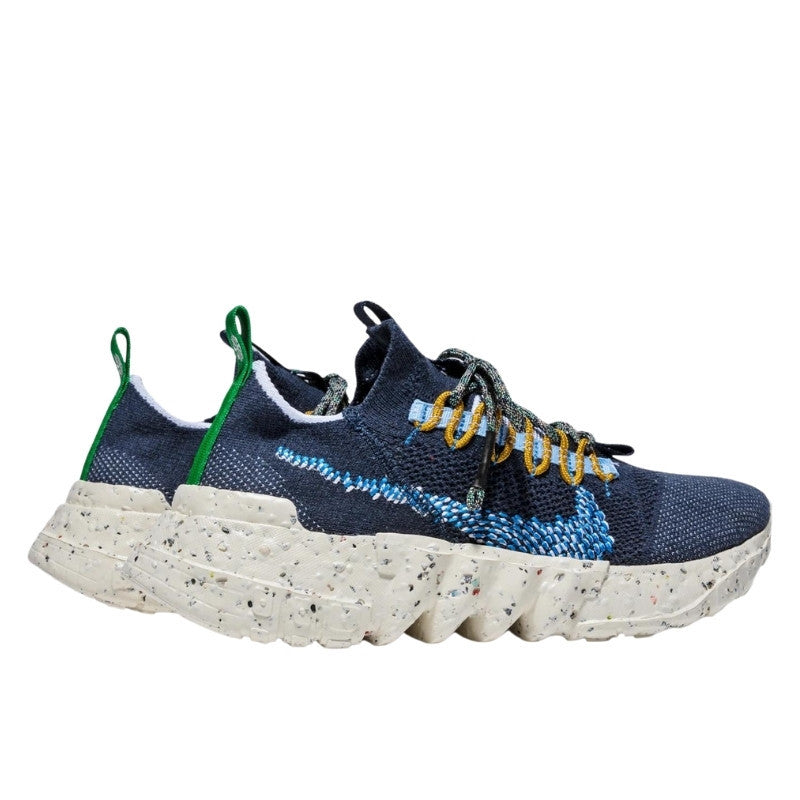 Nike Space Hippie 01 Obsidian - DJ3056-400