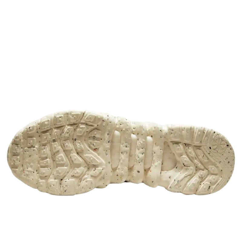 Nike Space Hippie 01 Obsidian - DJ3056-400