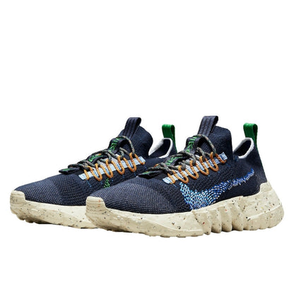 Nike Space Hippie 01 Obsidian - DJ3056-400