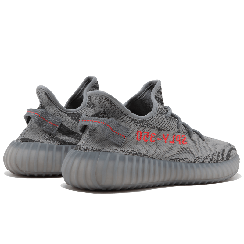 Adidas Yeezy Boost 350 V2 Beluga 2.0 - AH2203