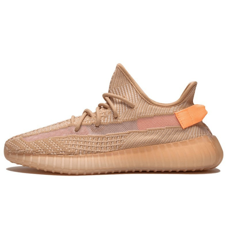 Adidas Yeezy Boost 350 V2 Clay - EG7490 / EG6872