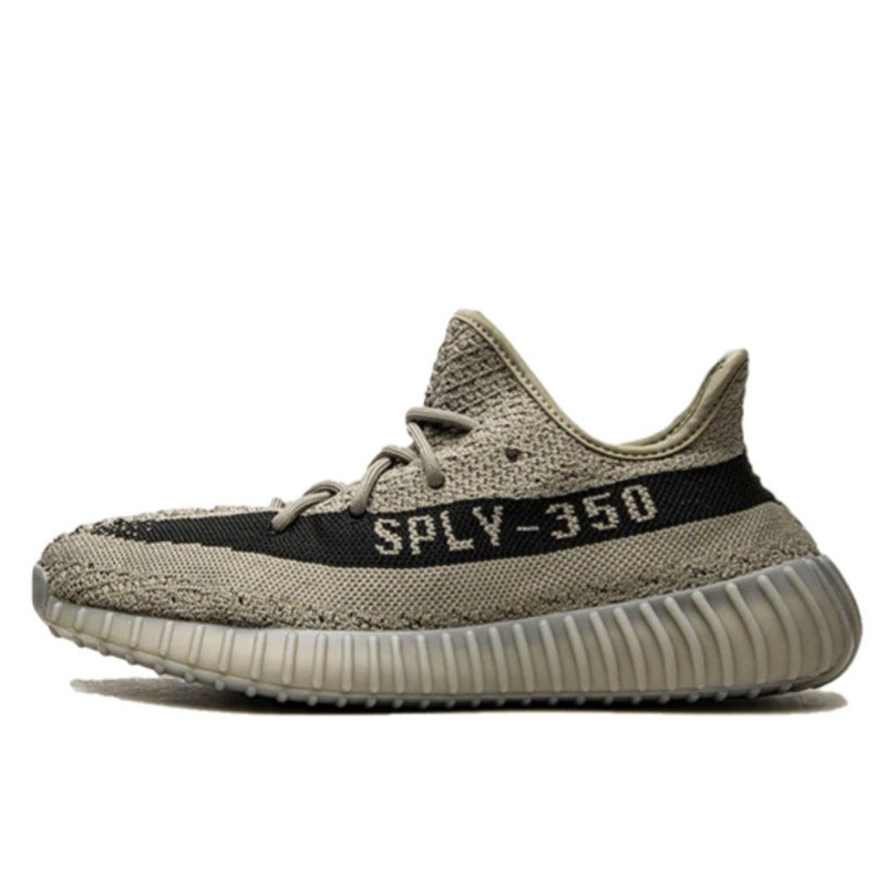 Adidas Yeezy Boost 350 V2 Granite - HQ2059