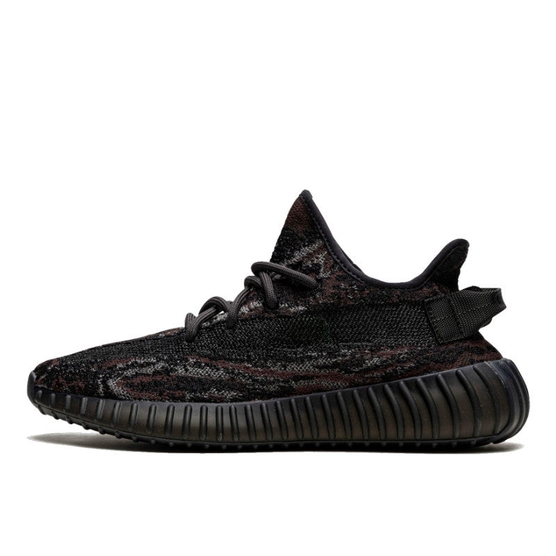 Adidas Yeezy Boost 350 V2 MX Rock - GW3774