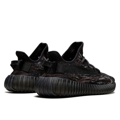 Adidas Yeezy Boost 350 V2 MX Rock - GW3774