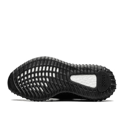 Adidas Yeezy Boost 350 V2 Onyx - HQ4540