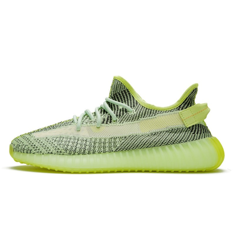 Adidas Yeezy Boost 350 V2 Yeezreel (Non-Reflective) - FW5191