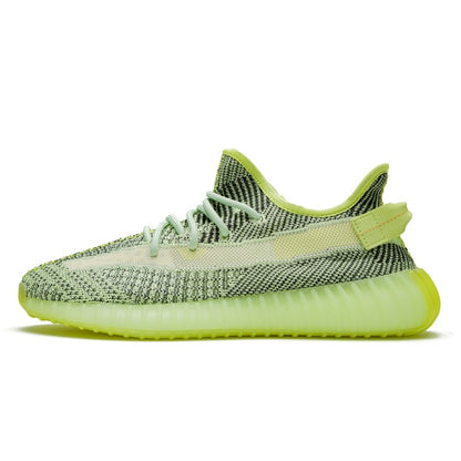 Adidas Yeezy Boost 350 V2 Yeezreel (Non-Reflective) - FW5191