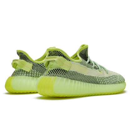 Adidas Yeezy Boost 350 V2 Yeezreel (Non-Reflective) - FW5191